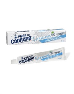 Зубная паста от налета и кариеса 75 мл Pasta del capitano