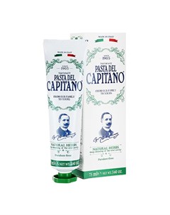 Зубная паста Natural Herbs 75 мл Pasta del capitano