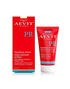 Aevit by Праймер Идеальная кожа для лица и области вокруг глаз 50мл Librederm