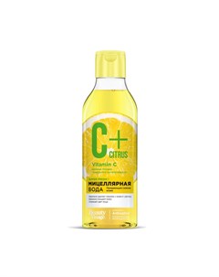 Beauty Visage Мицеллярная вода C Citrus для сияния кожи с омолаживающим комплексом AntiagEnz 245мл Фитокосметик
