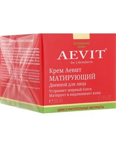 Aevit by крем матирующий дневной 50 мл Librederm