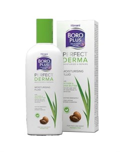 Боро плюс Perfect Derma флюид увлажняющий для лица и тела 200мл Boro plus