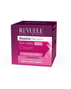 Bioactive skincare 3D Hyaluron Antioxidants Крем для лица ночной глубоко восстанавливающий 50мл Revuele
