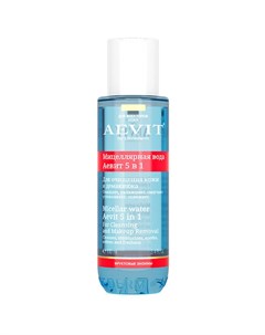Aevit by мицеллярная вода для очищения кожи и демакияжа 5 в1 100мл Librederm