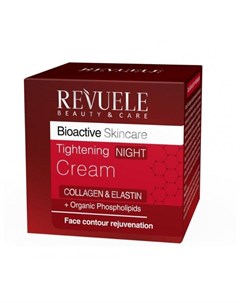 Bioactive skincare Collagen Elastin Крем для лица ночной подтягивающий 50мл Revuele