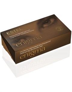 Enigma Краска для бровей и ресниц тон Светло коричневый набор Estel
