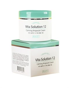 Vita Solution 12 Ампульный крем успокаивающий 100мл Jigott