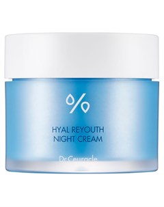 Ночной крем гиалуроновая кислота Hyal reyoth night ceam 60 гр Dr.ceuracle