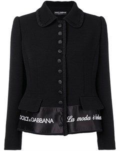 Блейзер La Moda e Bellezza Dolce&gabbana