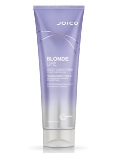 Кондиционер фиолетовый для холодных ярких оттенков блонда Blonde Life Violet Conditioner 250 мл Joico