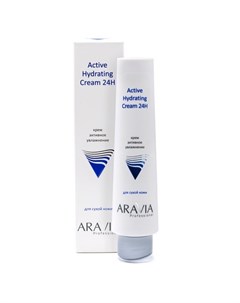 Крем для лица Active Hydrating 100 мл Aravia professional