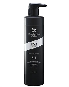 Шампунь Steel and Silk Treatment Shampoo 5 1 Восстанавливающий Сталь и Шёлк Диксидокс Де Люкс 500 мл Dsd de luxe