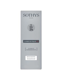 Сотис Интенсивный гликолевый пилинг 20 250мл S360308 Sothys