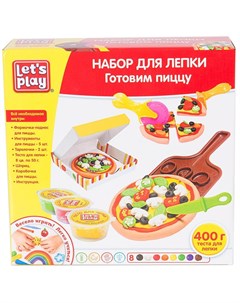 Набор для лепки Готовим пиццу ТМ Let s Play Росмэн