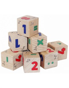 Кубики КУБ 17 Цифры со шрифтом Брайля Краснокамская игрушка