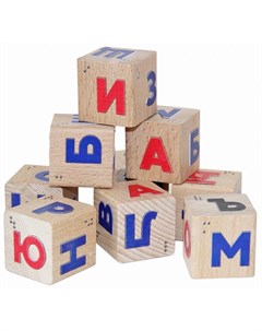 Кубики КУБ 16 Алфавит со шрифтом Брайля Краснокамская игрушка