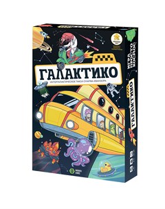 Настольная игра ТК010 Галактико Muravey games