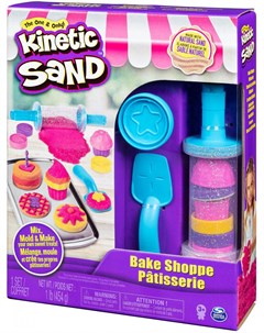 Кинетический песок набор для лепки Пекарня Kinetic sand