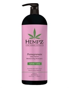 Шампунь Daily Herbal Moisturizing Pomegranate Shampoo Растительный Увлажняющий и Разглаживающий Гран Hempz