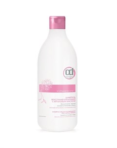 Шампунь Bio Flowers Water Repair Shampoo Восстанавливающий с Аргановым Маслом 1000 мл Constant delight