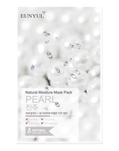 Маска Natural Moisture Mask Pack Pearl Тканевая с Экстрактом Жемчуга 22 мл Eunyul