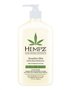 Молочко Sensitive Skin Herbal Moisturizer для Тела Увлажняющее Для Чувствительной Кожи 500 мл Hempz