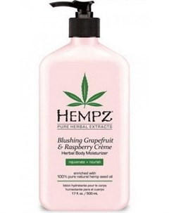 Молочко Blushing Grapefruit Raspberry Moisturizer для тела увлажняющее Грейпфрут и Малина 500 мл Hempz