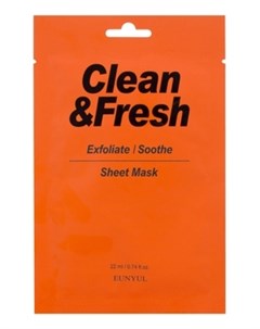 Маска Clean Fresh Exfoliate Soothe Sheet Mask Тканевая для Гладкости и Регенерации Кожи 22 мл Eunyul