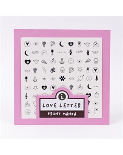 Слайдер дизайн Print Mania Love Letter 2 Lianail