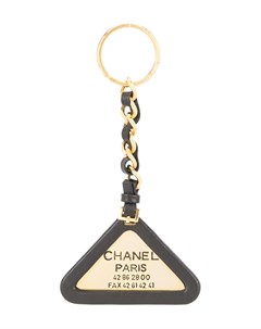 Брелок для ключей с логотипом Chanel pre-owned