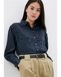 Рубашка джинсовая Ba&sh