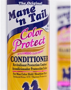 Кондиционер для окрашенных волос Mane n Tail Colour Protect 355 мл Mane n tail