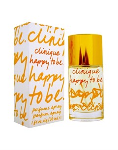 Happy To Be Clinique