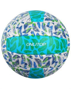 Мяч волейбольный пляжный размер 5 2 подслоя 18 панелей pvc бутиловая камера 275 г Onlitop
