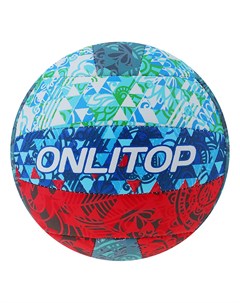 Мяч волейбольный Onlitop