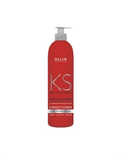 OLLIN Кондиционер для осветленных волос Keratine System Home 250 мл Ollin professional