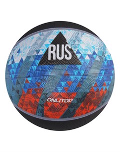 Мяч баскетбольный rus размер 7 бутиловая камера 480 г Onlitop