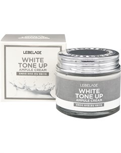 Крем White Tone Up Ampule Cream Ампульный Выравнивающий Тон Лица 70 мл Lebelage