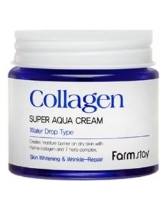 Крем Collagen Super Aqua Cre Суперувлажняющий с Коллагеном 80 мл Farmstay