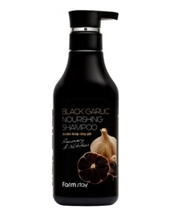Шампунь Black Garlic Nourishing Shampoo Питательный с Экстрактом Черного Чеснока 530 мл Farmstay