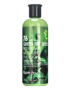 Эмульсия Green Tea Seed Premium Moisture Emulsion Увлажняющая с Семенами Зеленого Чая 350 мл Farmstay