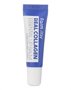 Бальзам Real Collagen Essential Lip Balm Суперувлажняющий для Губ с Коллагеном 10 мл Farmstay