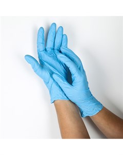 Набор перчаток хозяйственных нитрил размер l 10 шт уп 5 пар цвет голубой Доляна