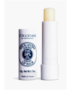 Бальзам для губ L'occitane