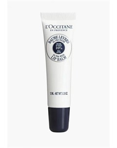 Бальзам для губ L'occitane