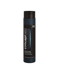Шампунь Carbon Shampoo Угольный для Волос 300 мл Concept
