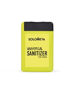 Средство Universal Sanitizer Универсальное Антибактериальное для Рук Лимон 20 мл Solomeya