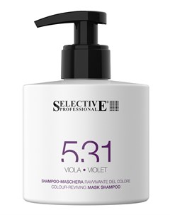 Шампунь маска для возобновления цвета волос 531 фиолетовый 275 мл Selective professional