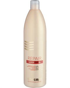 Шампунь для восстановления волос Nutri Keratin shampoo 1000 мл Concept