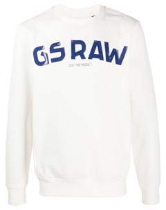 Толстовка с логотипом G-star raw